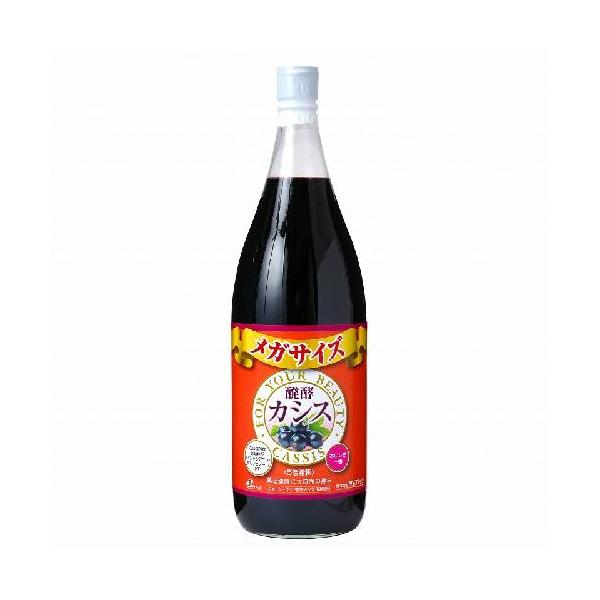 醗酵カシス飲料 （1800ml） 【ジャフマック】※送料無料（一部地域を除く）