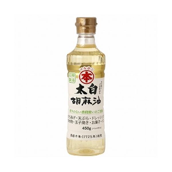 他サイト： マルホン 太白胡麻油（450g）【竹本油脂】の商品画像