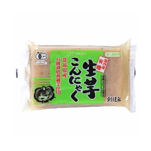 無添加で本来のおいしさが味わえる、安心安全な創健社の商品です。