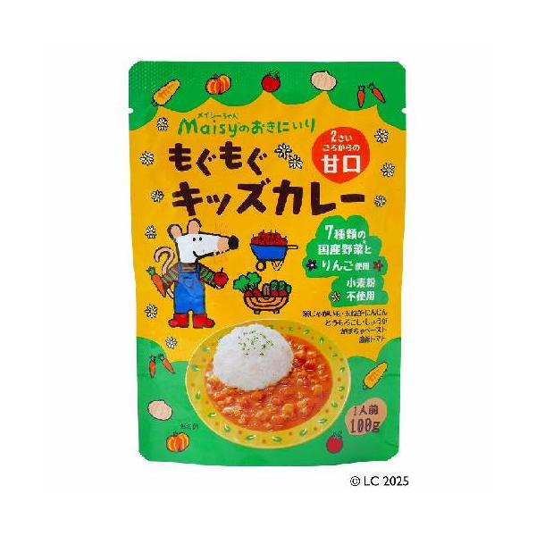 メイシーちゃん（TM）のおきにいり もぐもぐキッズカレー（レトルト） （100g） 【創健社】