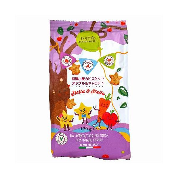 kirarasizen_0162-0161426