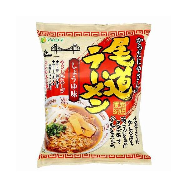 尾道ラーメン 115g（めん90g）【純正食品マルシマ】