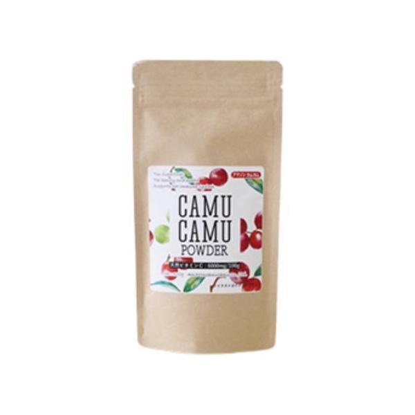 【予約商品】【アマゾンカムカム】カムカムエキスパウダー100g【天然ビタミンC・スーパーフード】※入荷次第順次お届け
