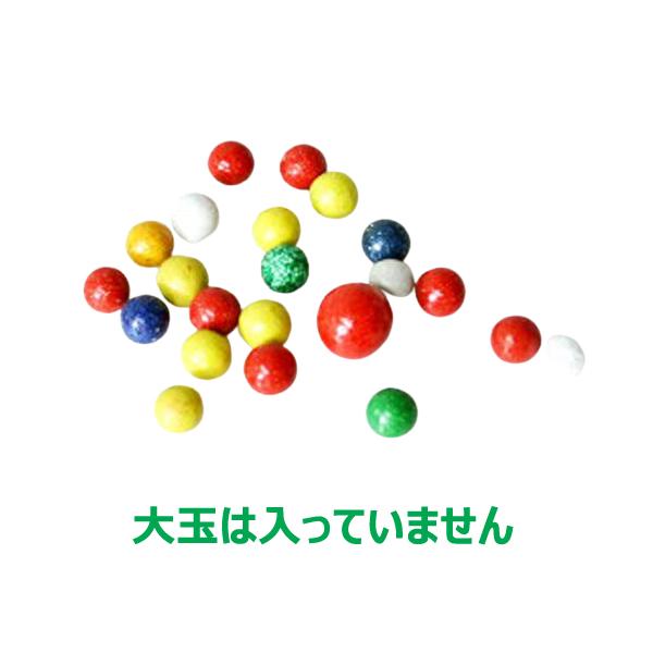 【ゆうパケット対応可】クーゲルバーンの玉 （BE20010） 【ベック/BECK SPIELWAREN】 【3歳頃から】 ※キャンセル不可