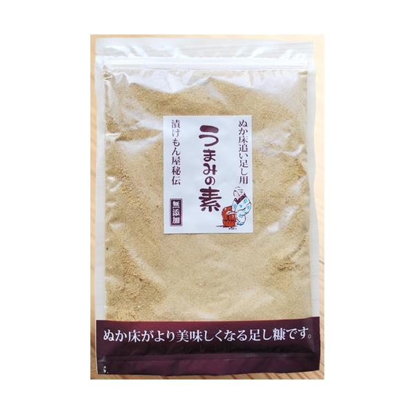 【ゆうパケット対応（2個まで）】足しぬか「うまみの素」（200g）【樽の味】