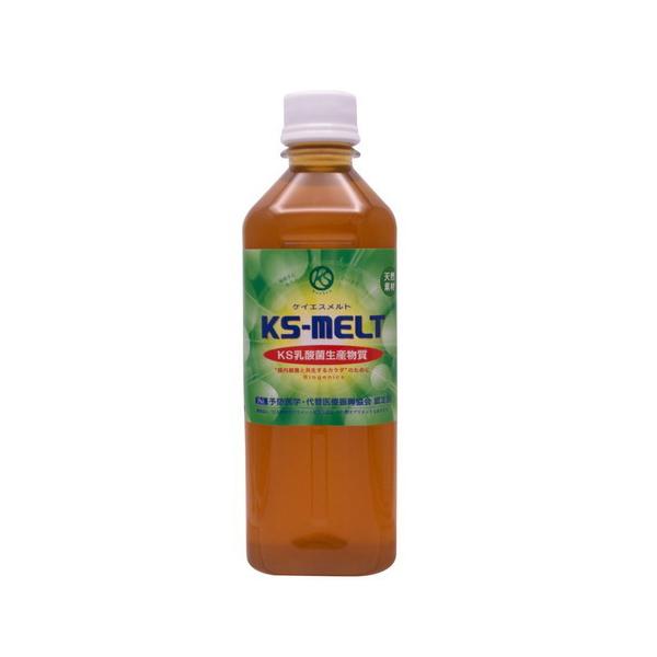 【あすつく対応】KSメルト 500ml （KS-MELT/ケイエスメルト） 【KS西日本】 【KS乳酸菌生産物質】※送料無料（一部地域を除く）