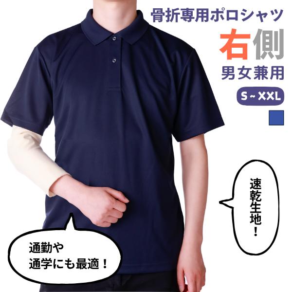 専用M ポロシャツ メゾンキツネ MAISON KITSUNE MM00202KJ7010 ポロシャツ BOLD FOX HEAD