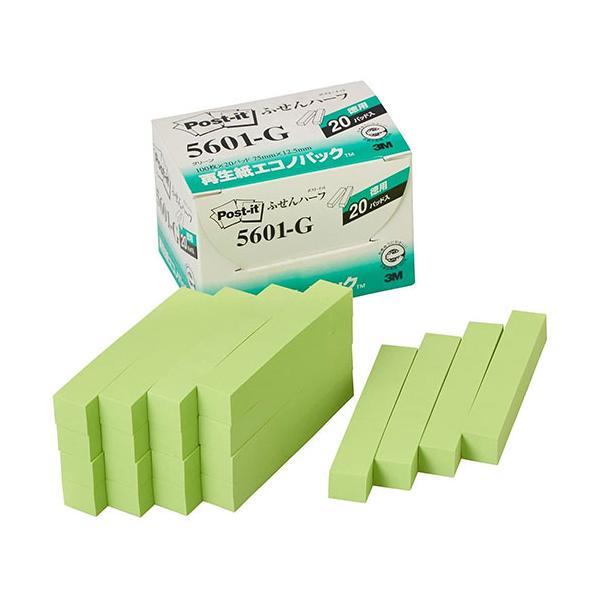 ポストイット再生紙エコノパック ふせんハーフ