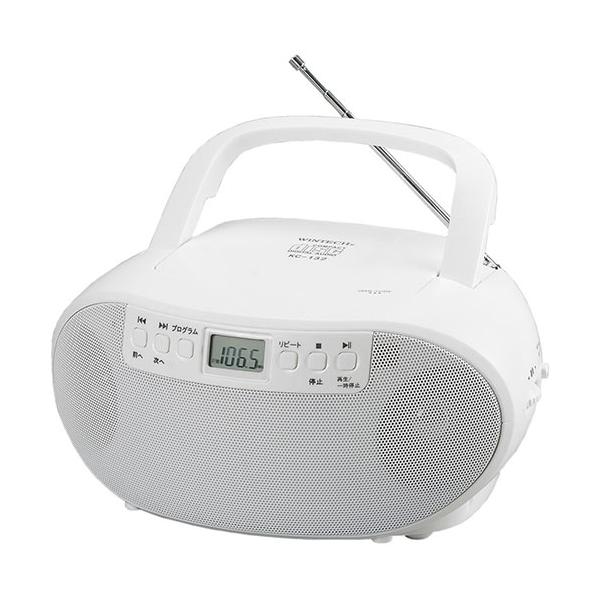 WINTECH CDラジオ ホワイト KC-132W : はるいろ暮らしの雑貨店 - 通販