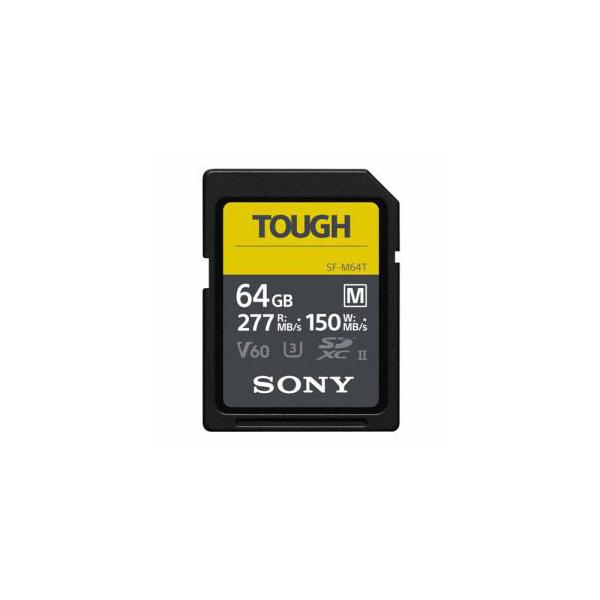 SONY SDXC UHS-II メモリーカード Class10 ソニーハイエンドSDカード