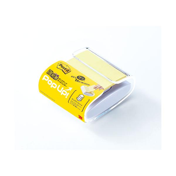 ポストイット 強粘着ポップアップノートディスペンサー イエロー