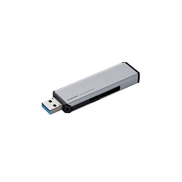 エレコム 外付けポータブルSSD ESD-EWA0500GSV : はるいろ暮らしの雑貨