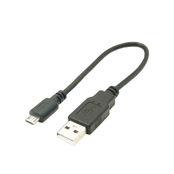 変換名人 USBケーブル20cm microHOST to Aオス USBMCH-AA20