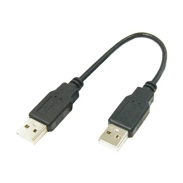 変換名人 USBケーブル20cm A(オス) to A(オス) USBAA-AA20