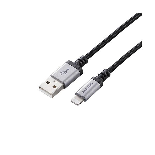 5個セット高耐久ライトニングケーブル0.7mブラック