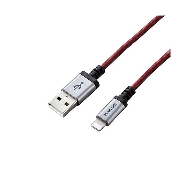 高耐久ライトニングケーブル5本セット0.7mレッド