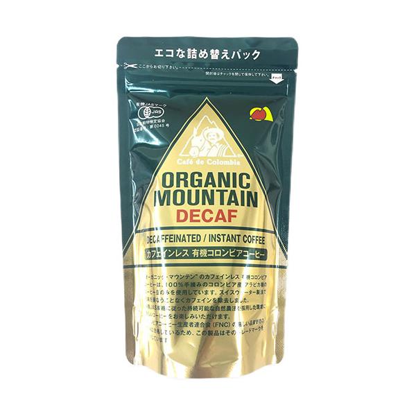 【20個セット】ダーボン・オーガニック・ジャパン オーガニックマウンテン カフェインレス有機インスタントコーヒー 80g  FDC116X20