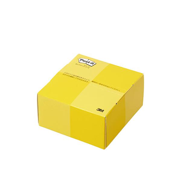 ポップアップノート 紙箱 レモン