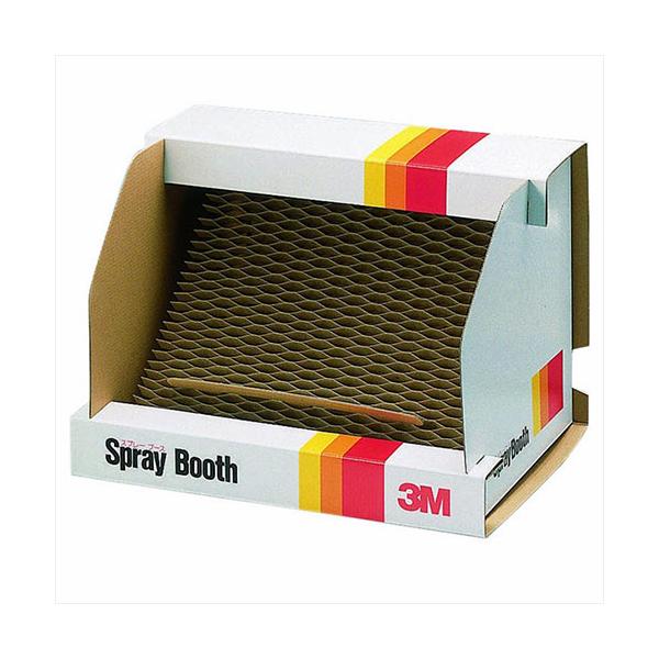 スプレーブース ホワイト