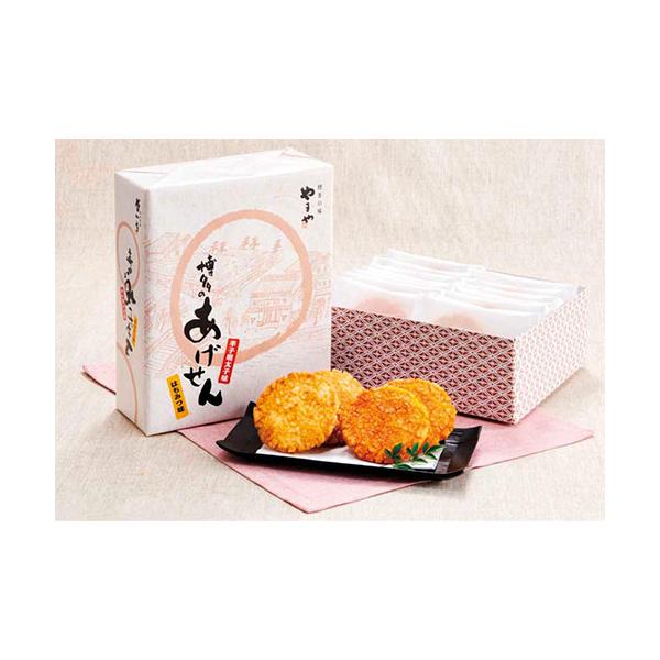 やまやのあげせん14枚