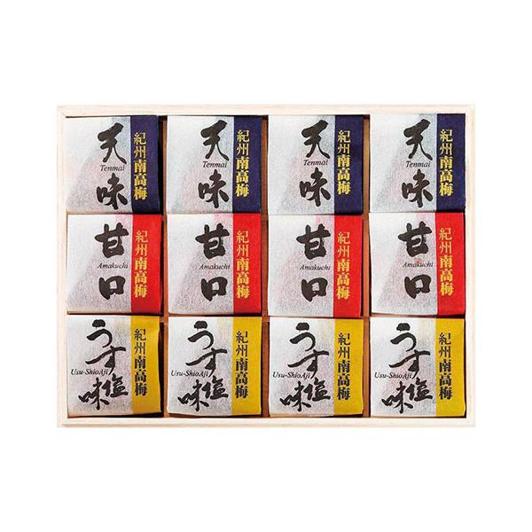 紀州南高梅 三景12粒(包装済) 22334003 : はるいろ暮らしの雑貨店