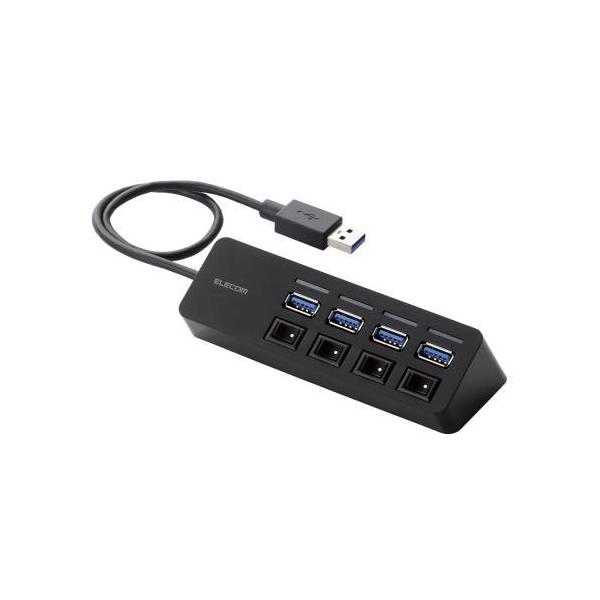 エレコム　USB3.0対応個別スイッチ付　4ポートUSBハブ　AC付　マグネット 楽天市場】エレコム 4ポート USBハブ USB 3.0 対応 個別スイッチ付き
