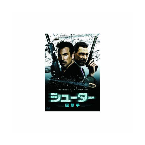 ゲイリー・ストレッチ シューター:狙撃手 DVD