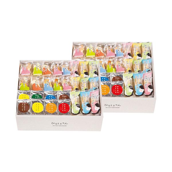 oishiku tanosii ひとときさん