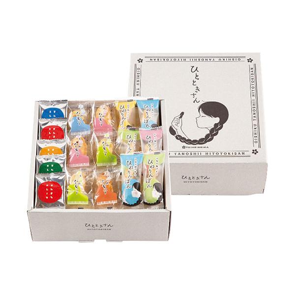 oishiku tanosii ひとときさん