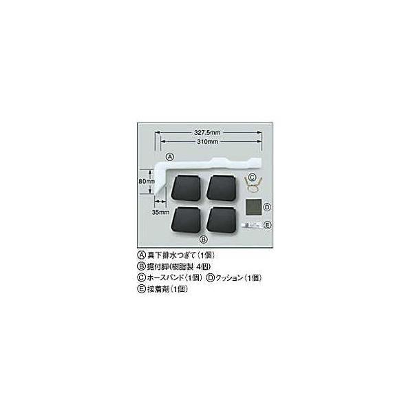 SHARP - すかいんこさん専用　売約済 Sir PENGUIN ISSUE7(S DARK GREY): SHINYAKOZUKA: MENS｜CONZ