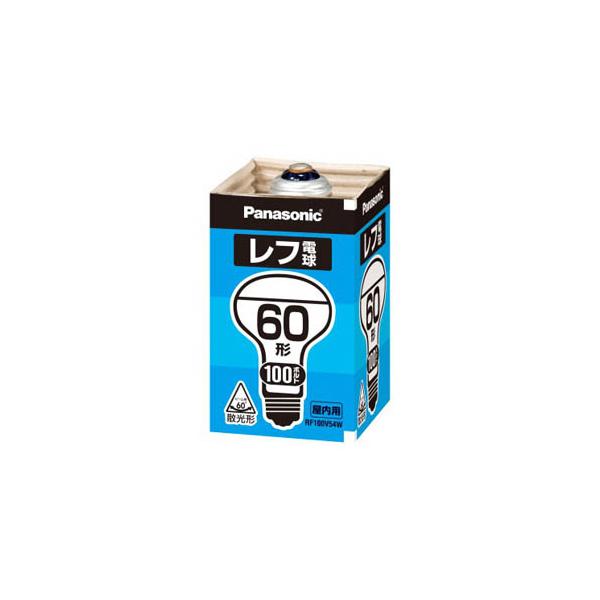 PANASONIC レフ電球60W形 RF100V54WD : はるいろ暮らしの雑貨店 - 通販