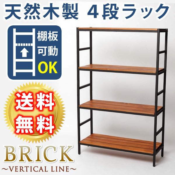 ubNbNV[Y4i^Cv@86×32×135 PRU-8632135