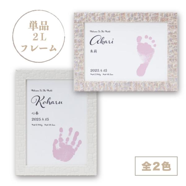 注意事項：土日祝は店休日です。平日営業日より順次、制作・発送いたします。ご了承のほどお願い申し上げます。　　　　　★★お急ぎの方や内容がご不明の方は、お気軽にご連絡ください★★【電話番号】070-7560-4054     【メール】kir...