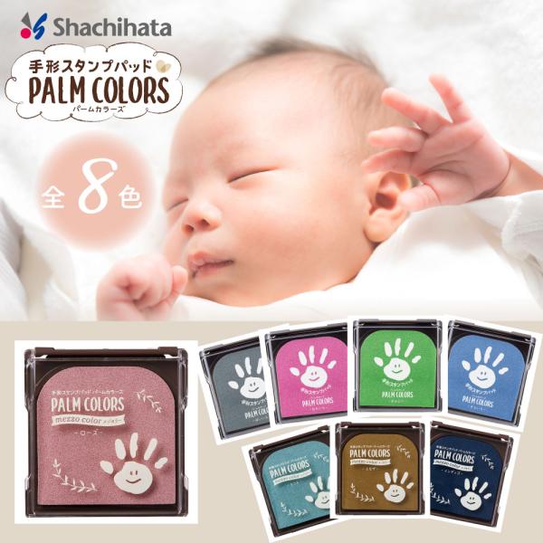 注意事項：土日祝は店休日です。平日営業日より順次、制作・発送いたします。ご了承のほどお願い申し上げます。　　　　　★★お急ぎの方や内容がご不明の方は、お気軽にご連絡ください★★【電話番号】070-7560-4054     【メール】kir...