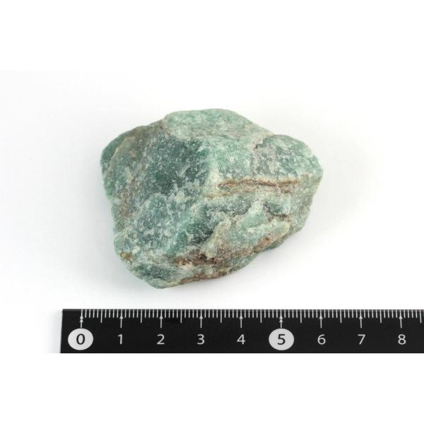 アベンチュリン 原石 待望 166g