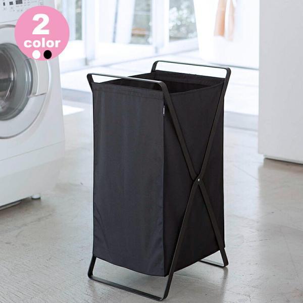 tower ランドリーバスケット タワー ランドリーボックス ランドリー