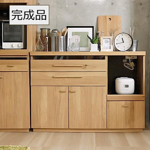 OCTA 120カウンター 完成品 日本製 国産 120サイズ 120 OCTA 120カウンター 完成品 日本製 国産 120サイズ 120
