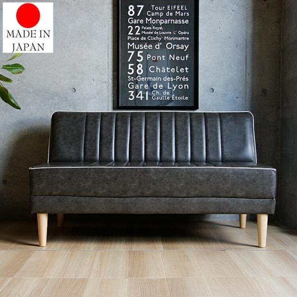 2人掛けソファー RUSO(ルソー) ソファー ソファ sofa 2人掛け 二人掛け 