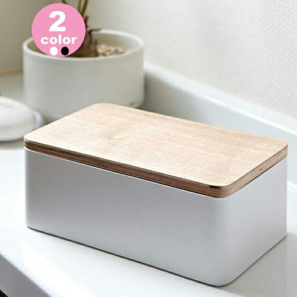 リン ウェットシートケース ティッシュケース ボックス 天然木 ウッド