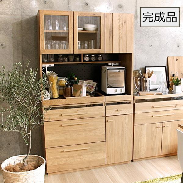 105キッチンボード OCTA（オクタ） 北欧 完成品 日本製 キッチンボード