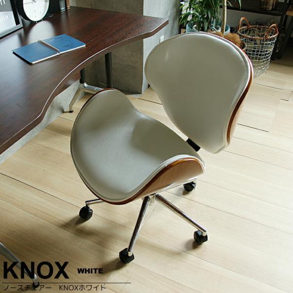 ノースチェア KNOX(ノックス）ホワイト ホワイト ノースチェアKNOX 