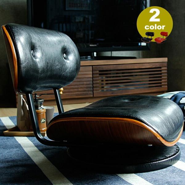 360度回転式ローラウンドチェアー KNOX（ノックス） 回転式 椅子 イス