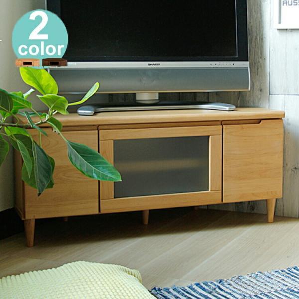 FIN コーナー テレビ台 コーナーテレビボード FINE（ファイン）ハイタイプ テレビ台 コーナー