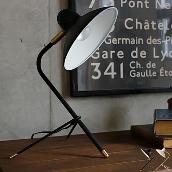 デスクランプ Arles（アルル） デスクライト スタンドライト テーブル