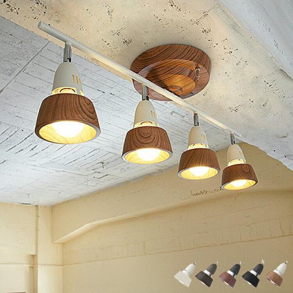 天井照明 HARMONY CEILING LAMP 照明 照明器具 ライト おしゃれ