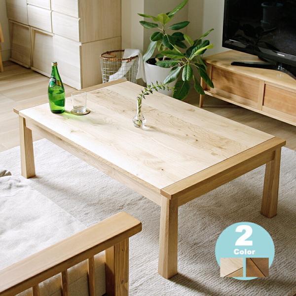 送料無料ナチュラルアンティーク調家具Bran】ブランローボード