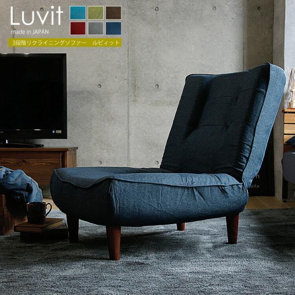 サイズ   本体：幅 66cm × 奥行き 75〜120cm × 高さ 34.5〜83.5cm脚部高さ：15cm梱包サイズ     幅 22cm × 奥行き 122cm × 高さ 66cm素材     張り地：ポリエステル100％中材：スチ...