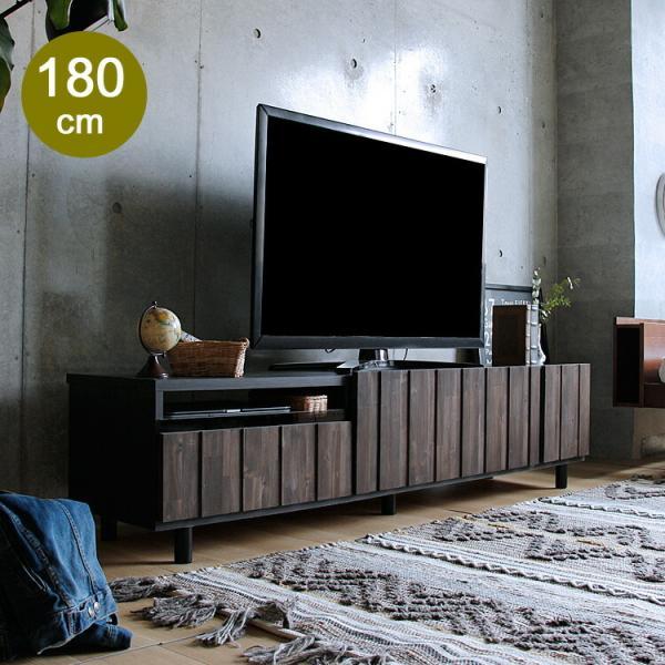 テレビボード Rece（レース）180cmタイプ テレビ台 180cm 180 テレビ
