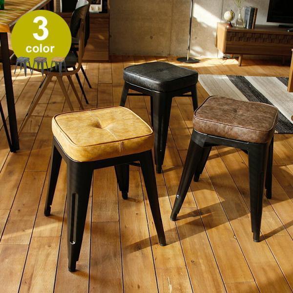 スタッキングスツール Cooly（クーリー） スツール アイアン レザー