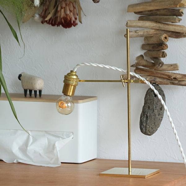 BRANCH BIT LAMP（ブランチビットランプ） 照明 間接照明 テーブル